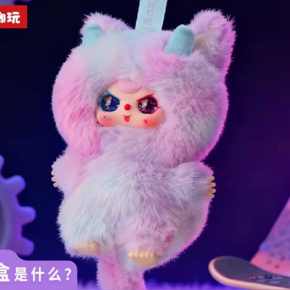 🎯 Baby Three Wa Long Long Plush Pendant Blind Box - Picture 13 of 16